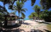 Туры в отель Coroa Vermelha Beach All Inclusive