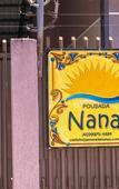 Туры в отель Pousada Nanai