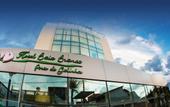 Туры в отель Baia Branca Porto de Galinhas