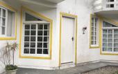 Туры в отель Quinta da Margem