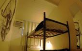 Туры в отель Solar Hostel Buzios