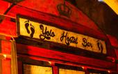 Туры в отель Solar Hostel Buzios