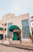 Туры в отель Villa do Vale Boutique Hotel