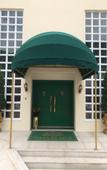 Туры в отель Villa do Vale Boutique Hotel