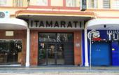 Туры в отель Hotel Itamarati