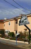 Туры в отель Hotel Sao Marcos
