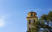 Туры в отель Hotel Garrafao Boituva