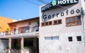 Туры в отель Hotel Garrafao Boituva