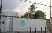Туры в отель Casa da Esquina Pousada