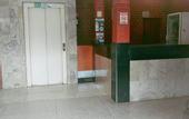 Туры в отель Goias Hotel