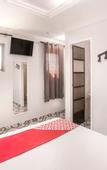 Туры в отель Hotel Tiquatira