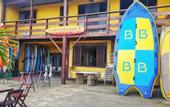 Туры в отель LONGBOARD PARADISE SUITES