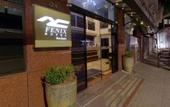 Туры в отель Fenix Bom Retiro