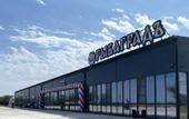 Туры в отель РЫБАГРАДЪ Гостинично-туристический комплекс