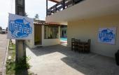 Туры в отель Pousada Maraca Beach