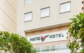 Туры в отель Matiz Niteroi Design Hotel