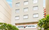Туры в отель Matiz Niteroi Design Hotel