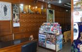 Туры в отель Lamai Hotel Phuket