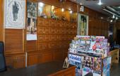 Туры в отель Lamai Hotel Phuket