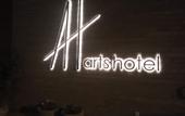 Туры в отель Hotel Cassino Tower Sao Jose do Rio Preto by Nacional Inn