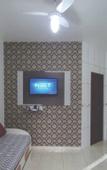 Туры в отель Residencial Flat Gean Guilherme