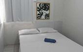 Туры в отель Casa Recife Pousada