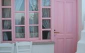 Туры в отель Lampetia Villas