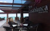 Туры в отель NEW CASABLANCA PRAIA HOTEL LTDA