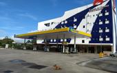 Туры в отель Hotel Caminho do Rosario
