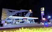 Туры в отель Hotel Caminho do Rosario