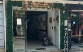 Туры в отель Pousada Portal do Mucuge