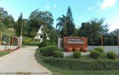 Туры в отель VELINN Hotel Fazenda Fonte das Hortensias