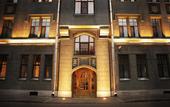 Туры в отель Lancaster Court Hotel