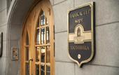 Туры в отель Lancaster Court Hotel