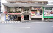 Туры в отель Bravo City Hotel Sao Jose do Rio Preto
