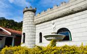 Туры в отель Hotel Fazenda Villa Galicia