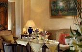 Туры в отель Lancaster London