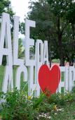 Туры в отель Hotel Fazenda Vale da Cachoeira