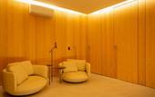 Туры в отель Fuso Concept Hotel