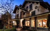 Туры в отель Hotel Solar D' Izabel