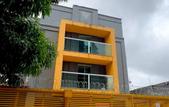 Туры в отель Residencial Carajas