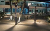 Туры в отель Hotel Paraiso Tropical