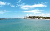 Туры в отель Porto Alto Resort - GAV Resorts
