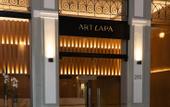 Туры в отель Hotel Art Lapa