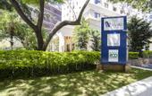 Туры в отель You Stay at Vila Olimpia - The World