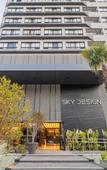 Туры в отель Sky Design Alphaville Housi by Anora