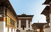 Туры в отель Le Meridien Thimphu