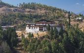 Туры в отель Le Meridien Thimphu