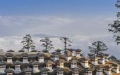 Туры в отель Le Meridien Thimphu