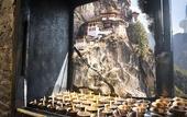 Туры в отель Le Meridien Thimphu